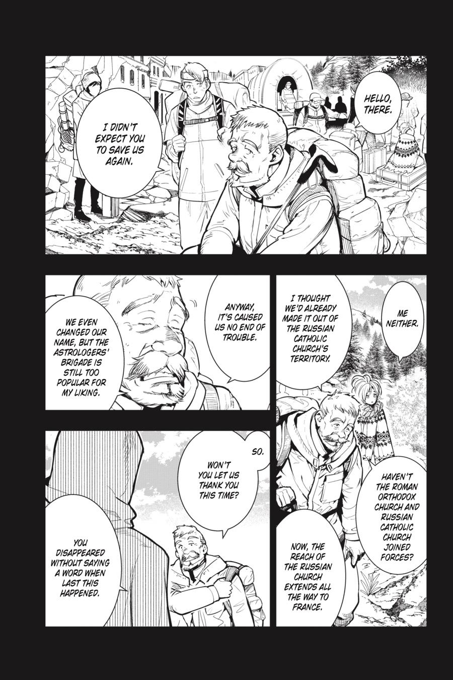 A Certain Magical Index Chapter 175 - Page 8