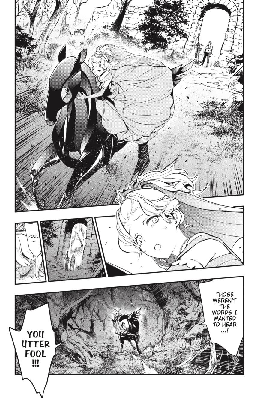 A Certain Magical Index Chapter 178 - Page 15