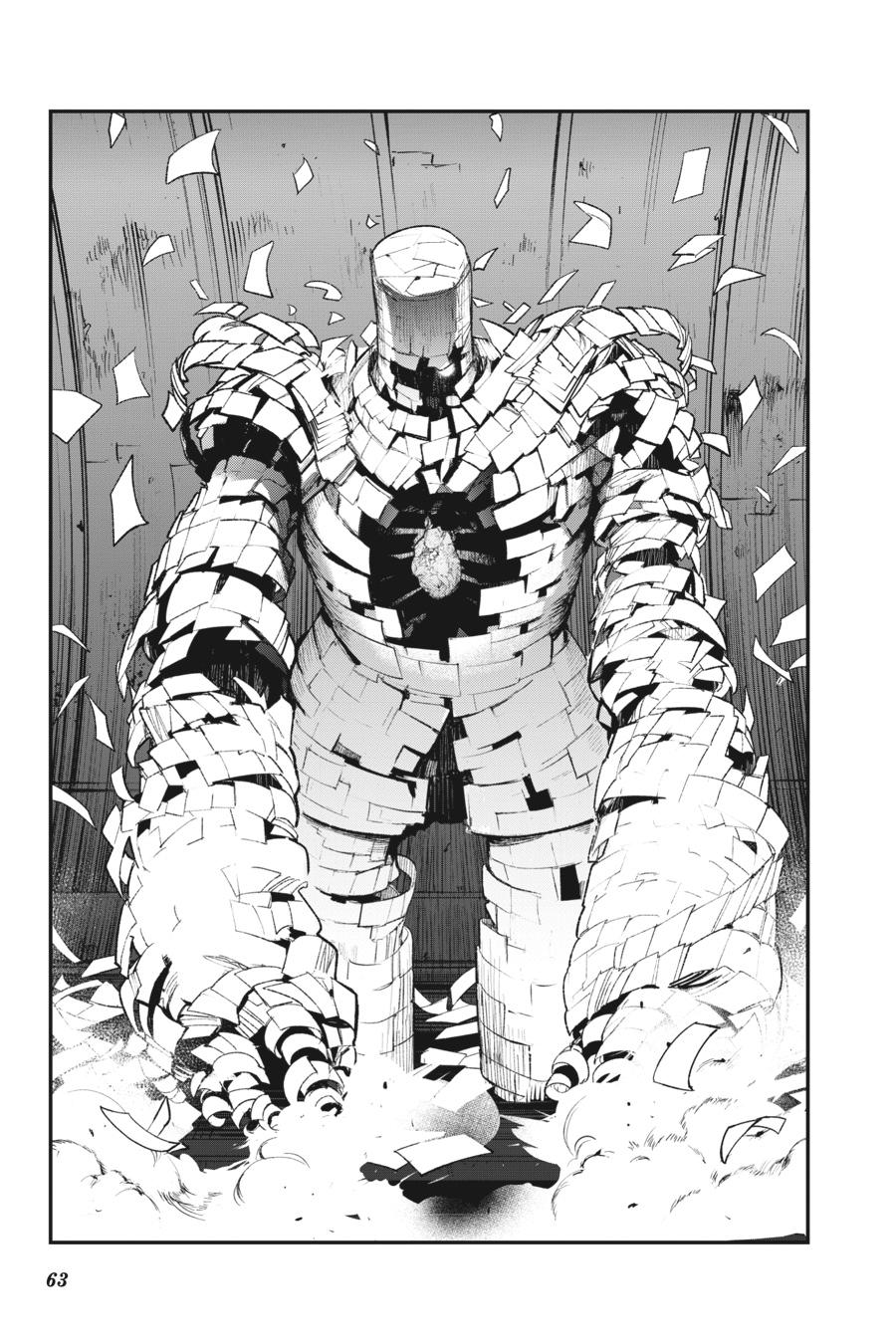 A Certain Magical Index Chapter 184 - Page 7