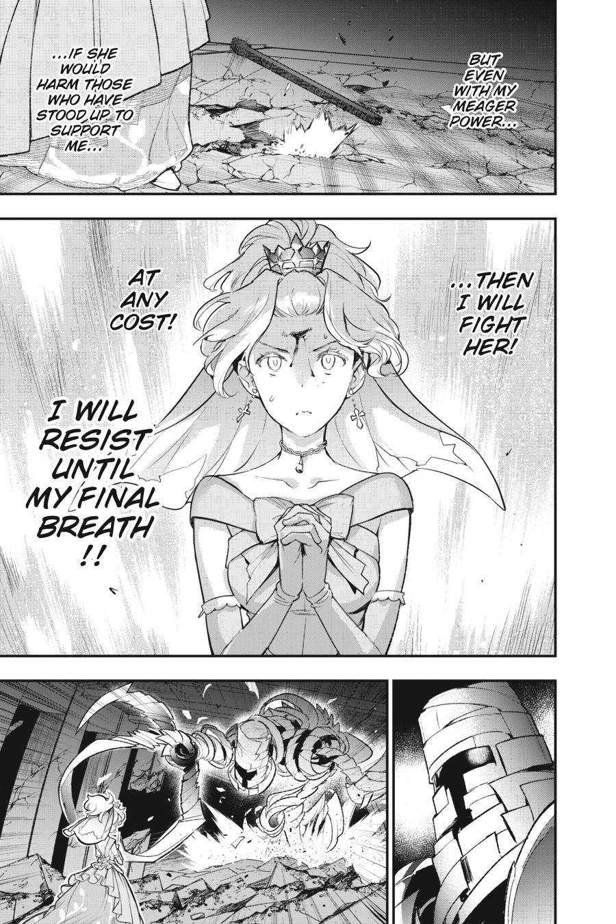 A Certain Magical Index Chapter 184 - Page 17