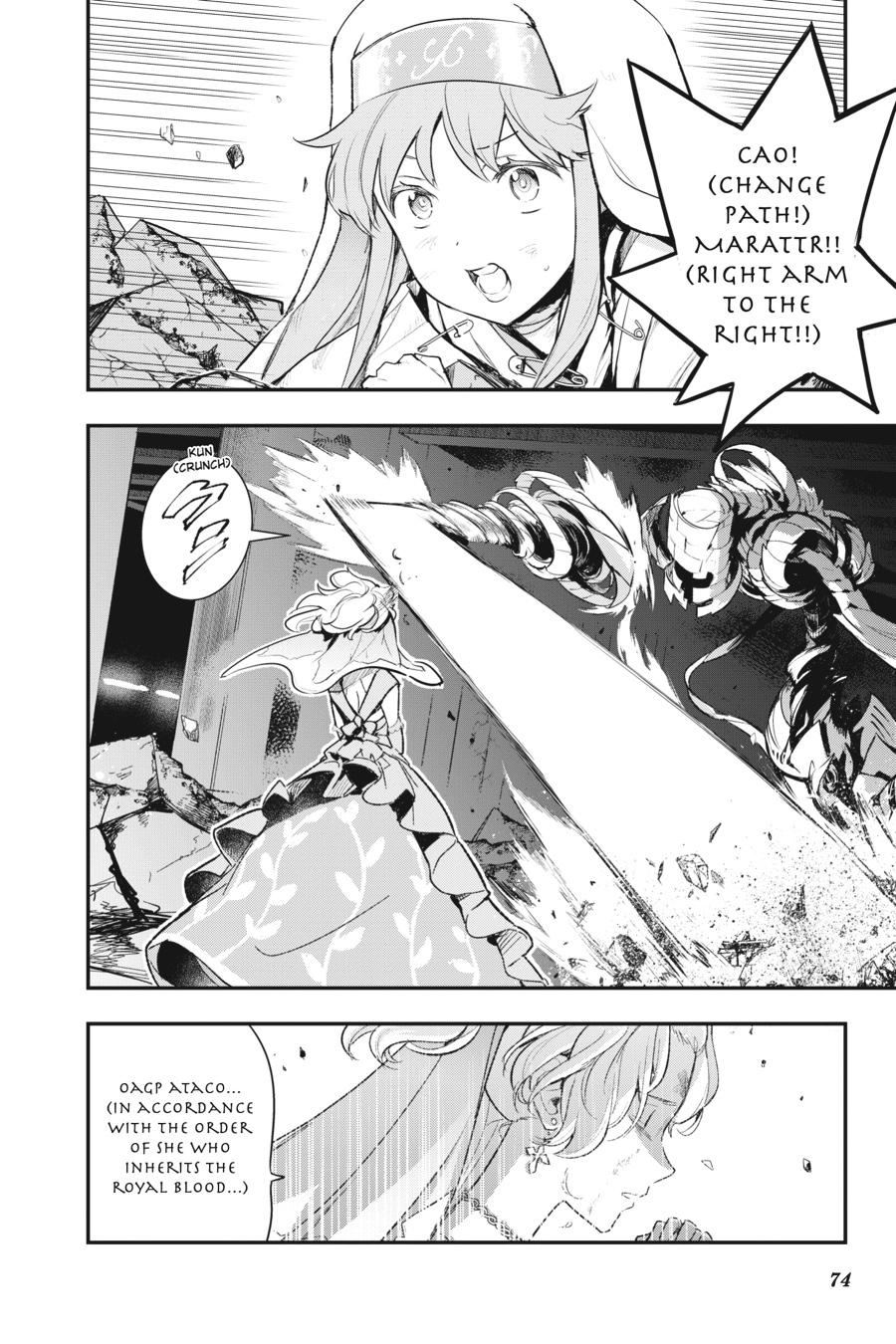 A Certain Magical Index Chapter 184 - Page 18