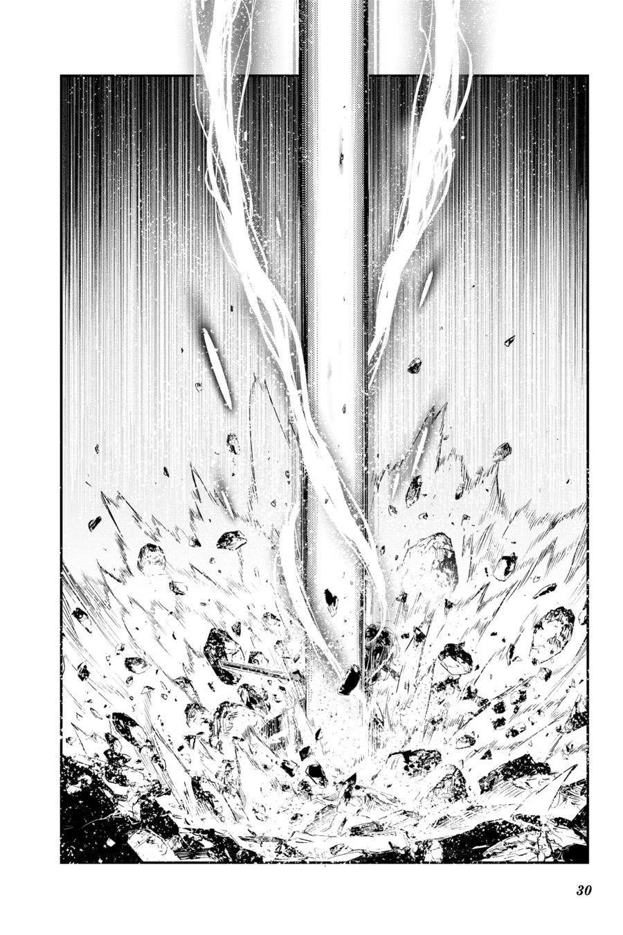 A Certain Magical Index Chapter 190 - Page 14