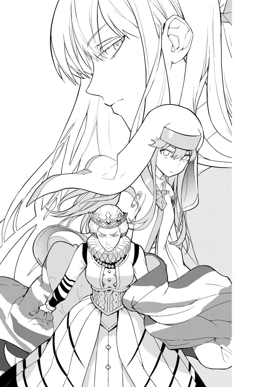 A Certain Magical Index Chapter 191 - Page 15