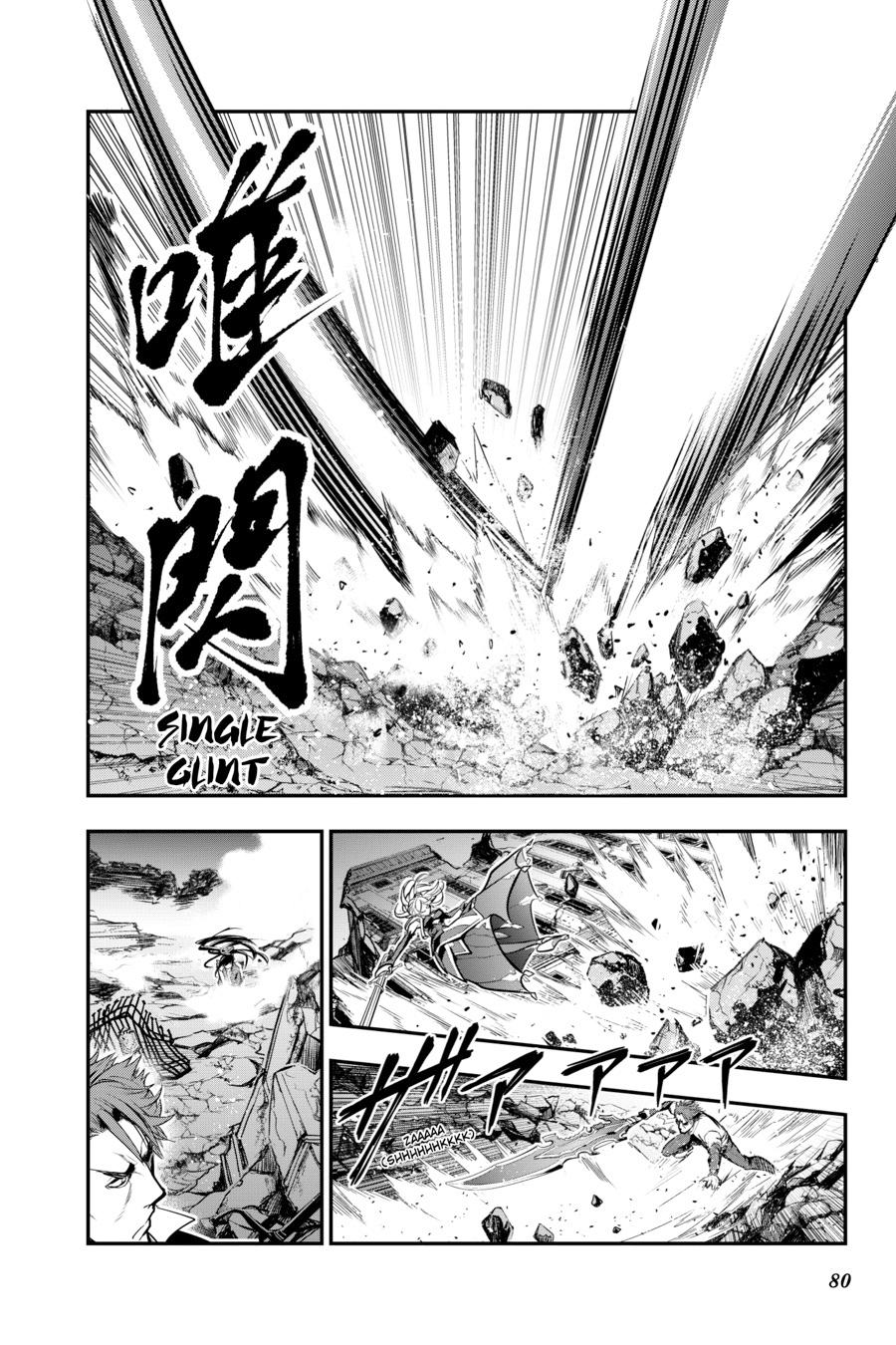 A Certain Magical Index Chapter 192 - Page 25