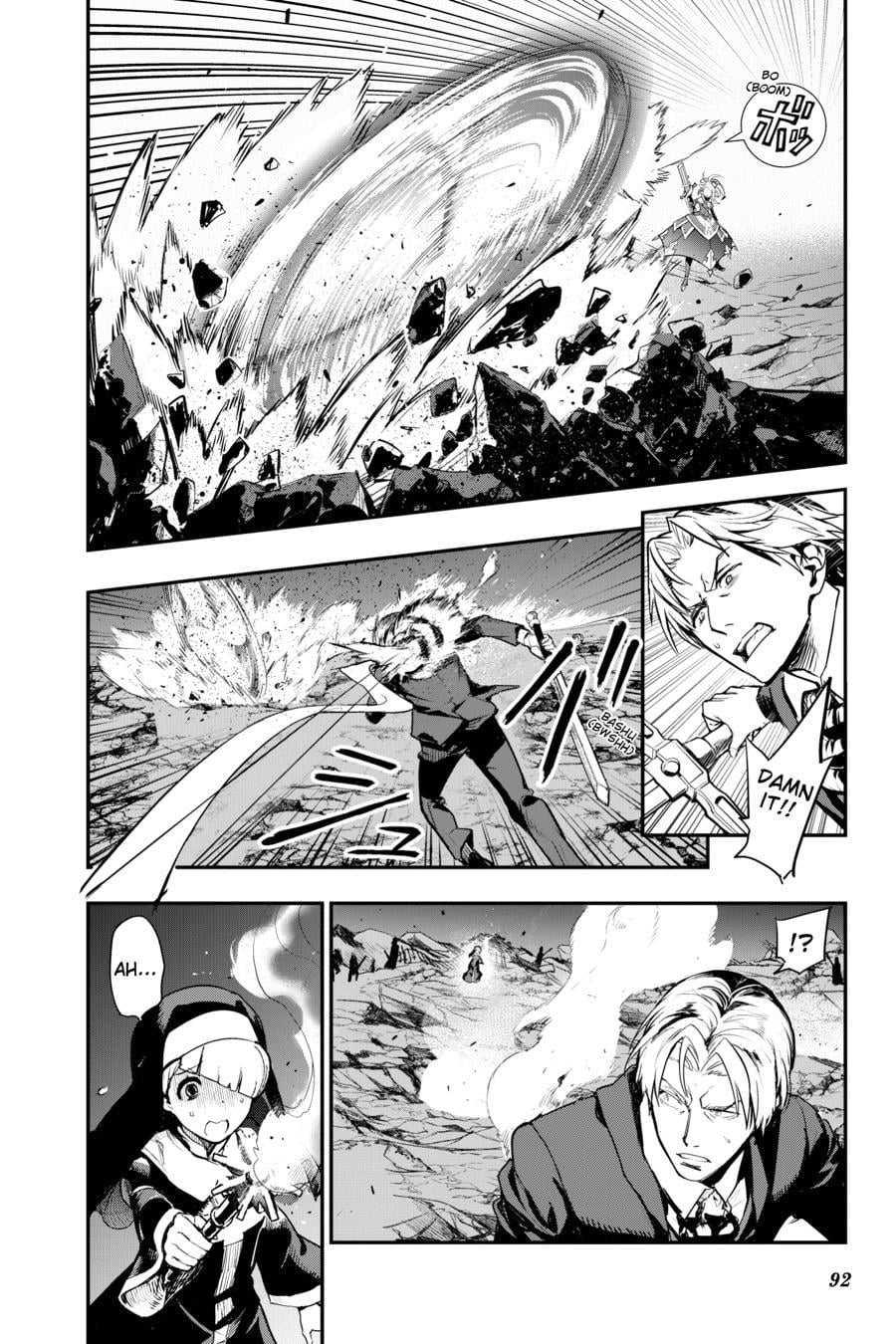 A Certain Magical Index Chapter 193 - Page 10