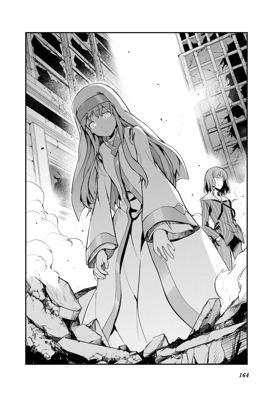 A Certain Magical Index Chapter 195 - Page 26