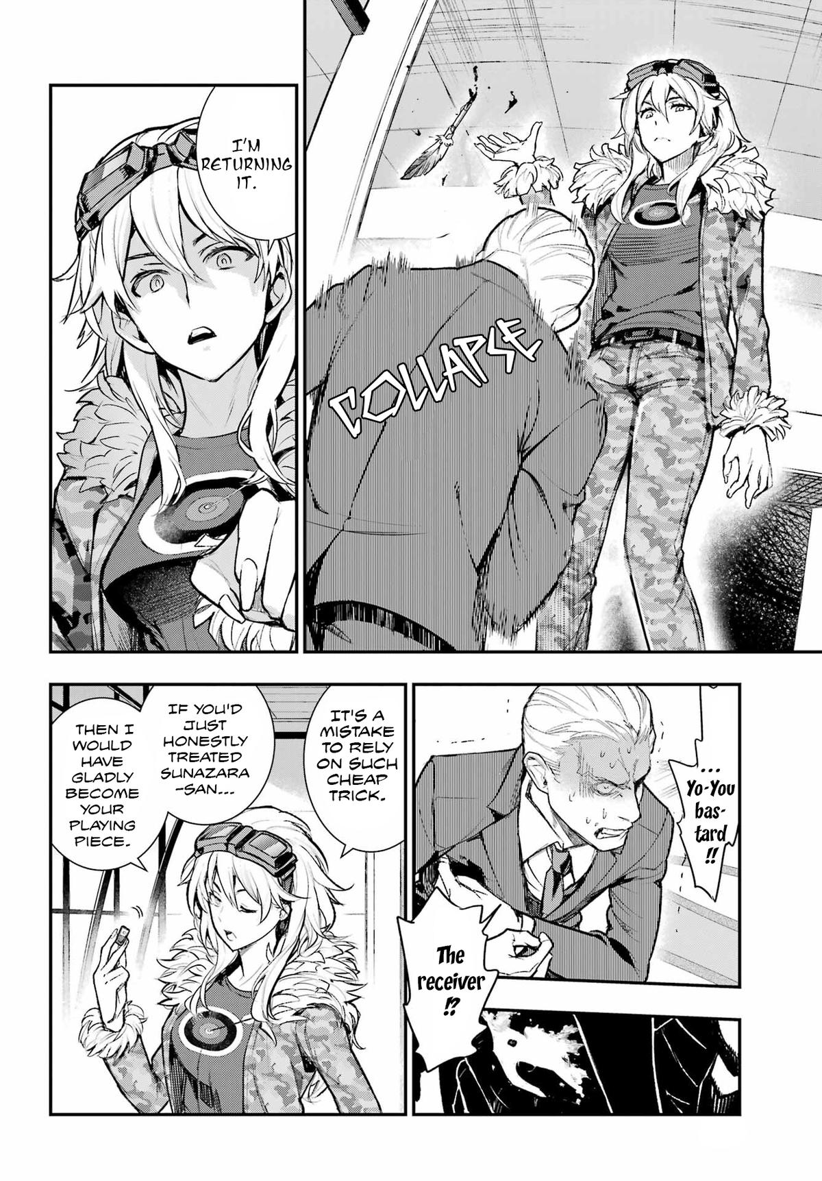 A Certain Magical Index Chapter 199 - Page 19