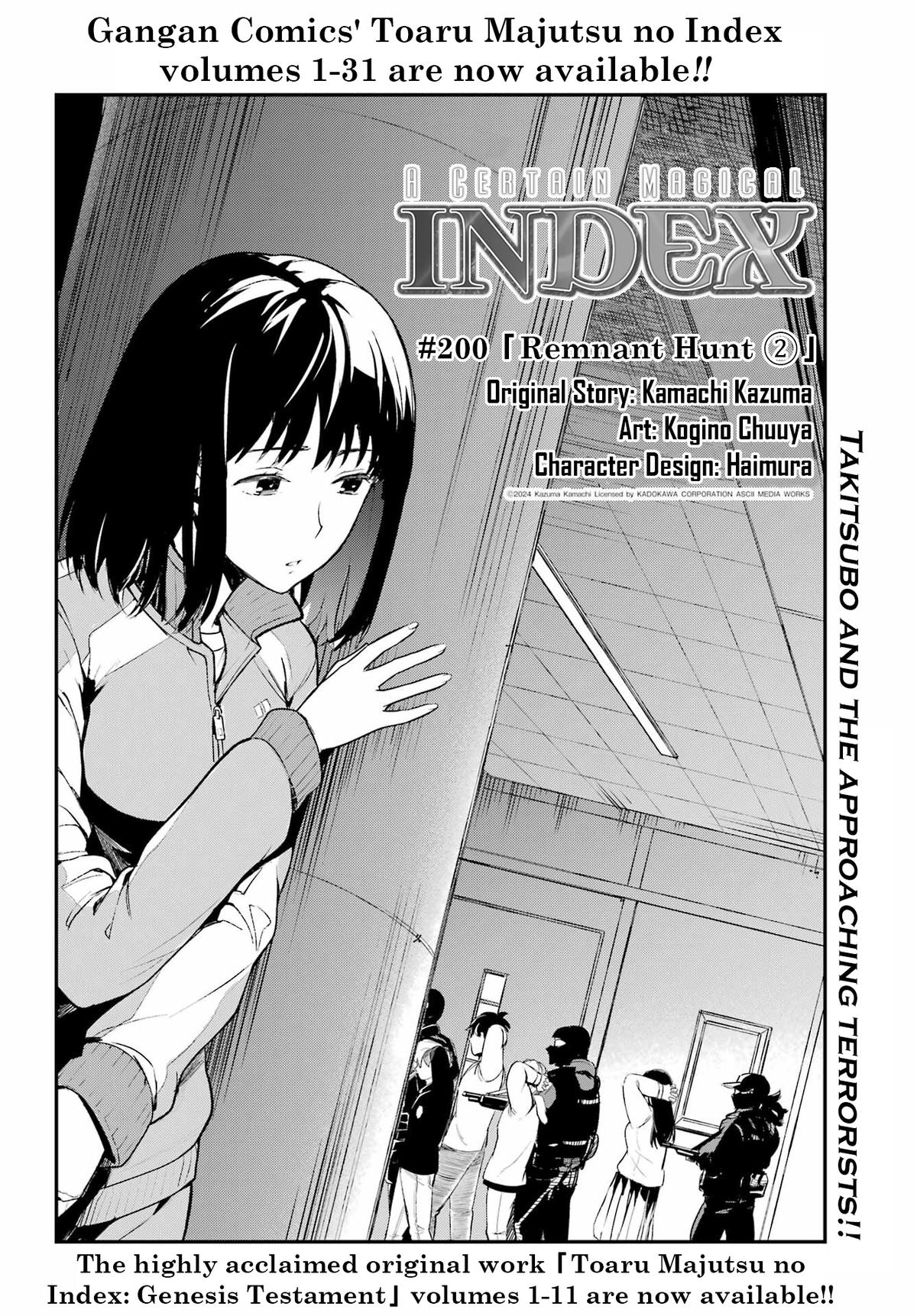 A Certain Magical Index Chapter 201 - Page 12