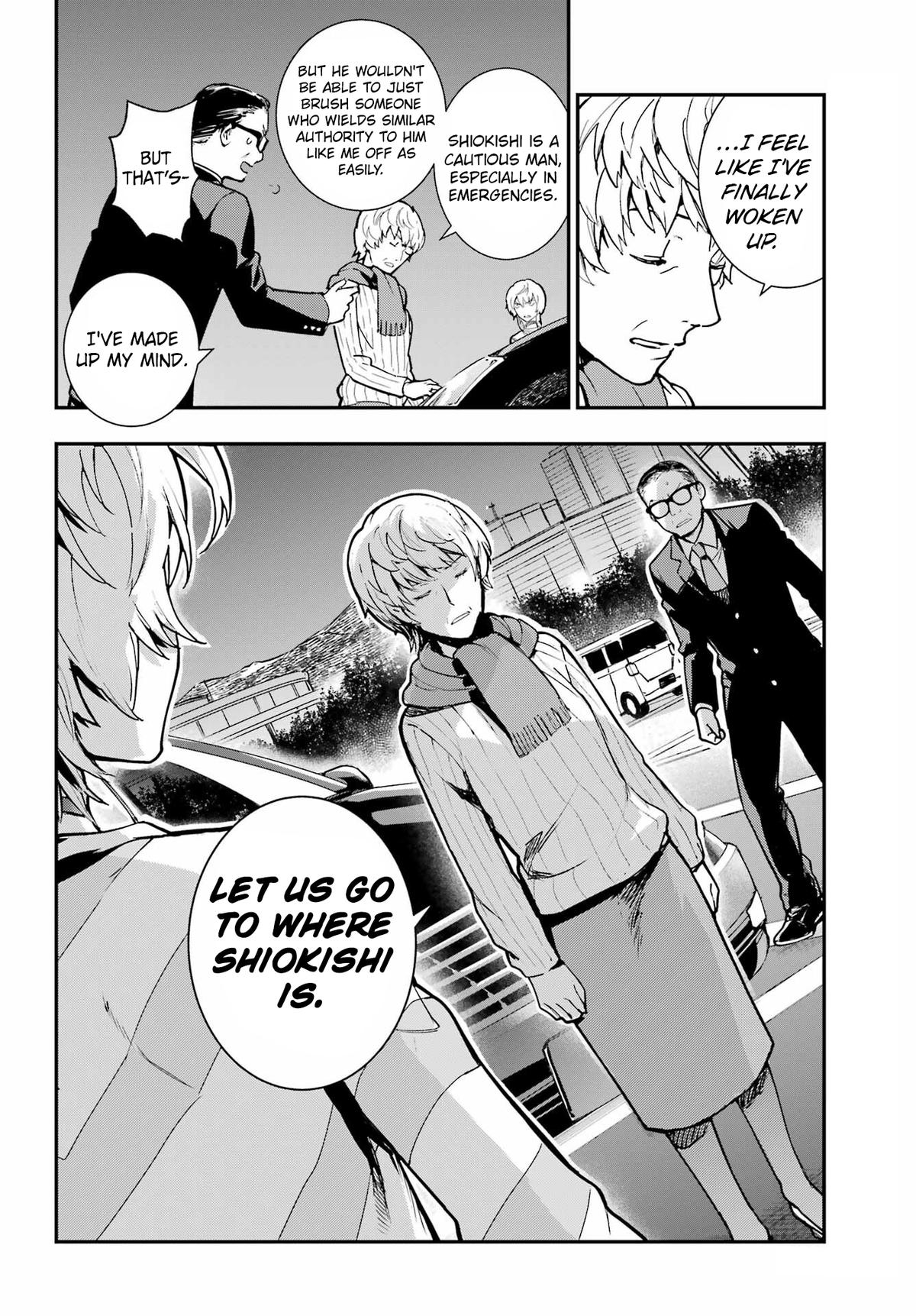 A Certain Magical Index Chapter 203 - Page 19