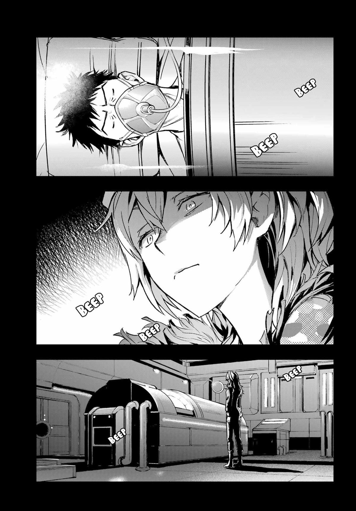 A Certain Magical Index Chapter 204 - Page 13
