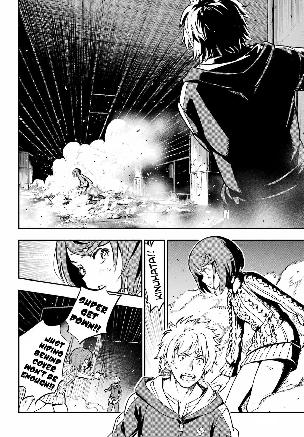 A Certain Magical Index Chapter 204 - Page 18