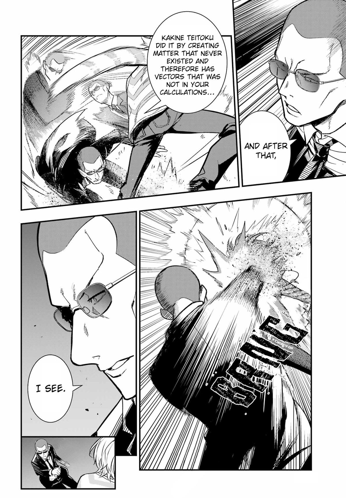 A Certain Magical Index Chapter 206 - Page 4