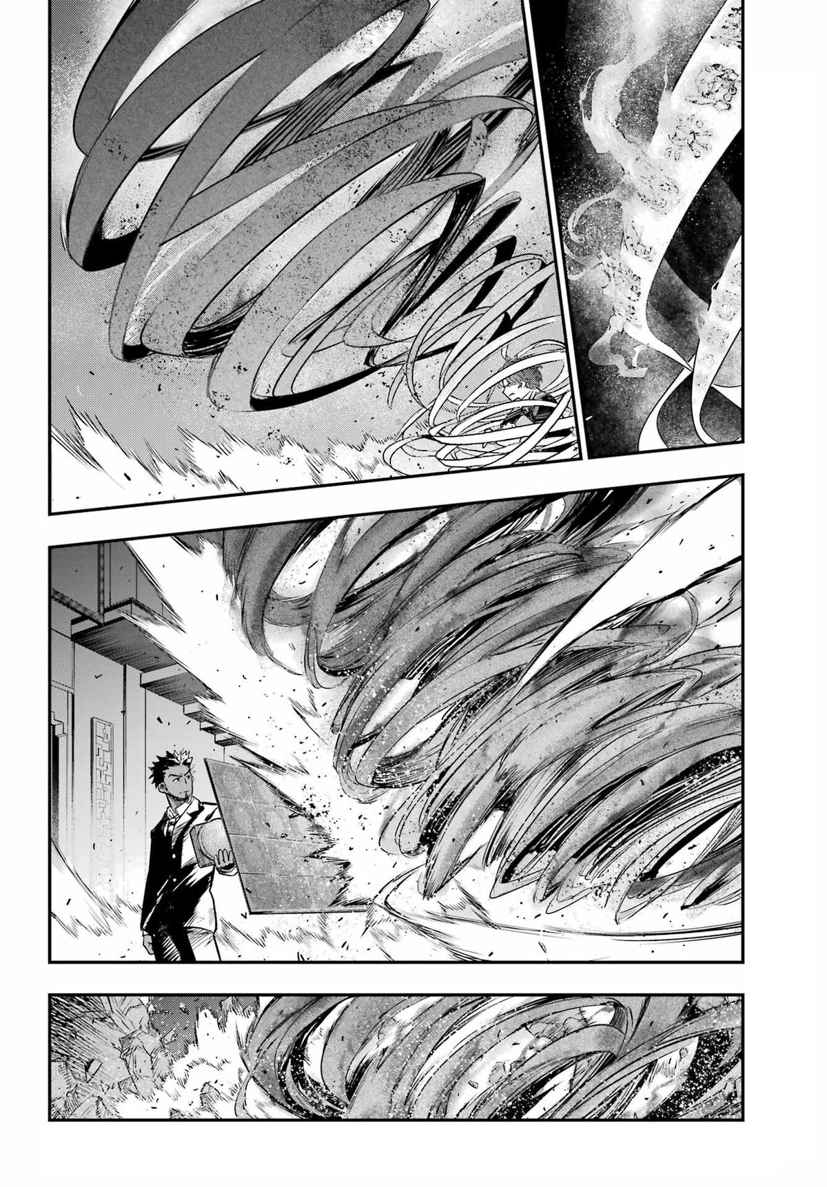 A Certain Magical Index Chapter 207 - Page 12