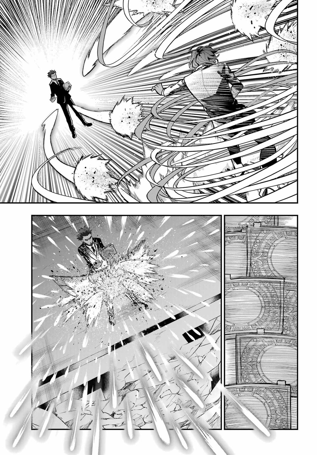 A Certain Magical Index Chapter 207 - Page 15