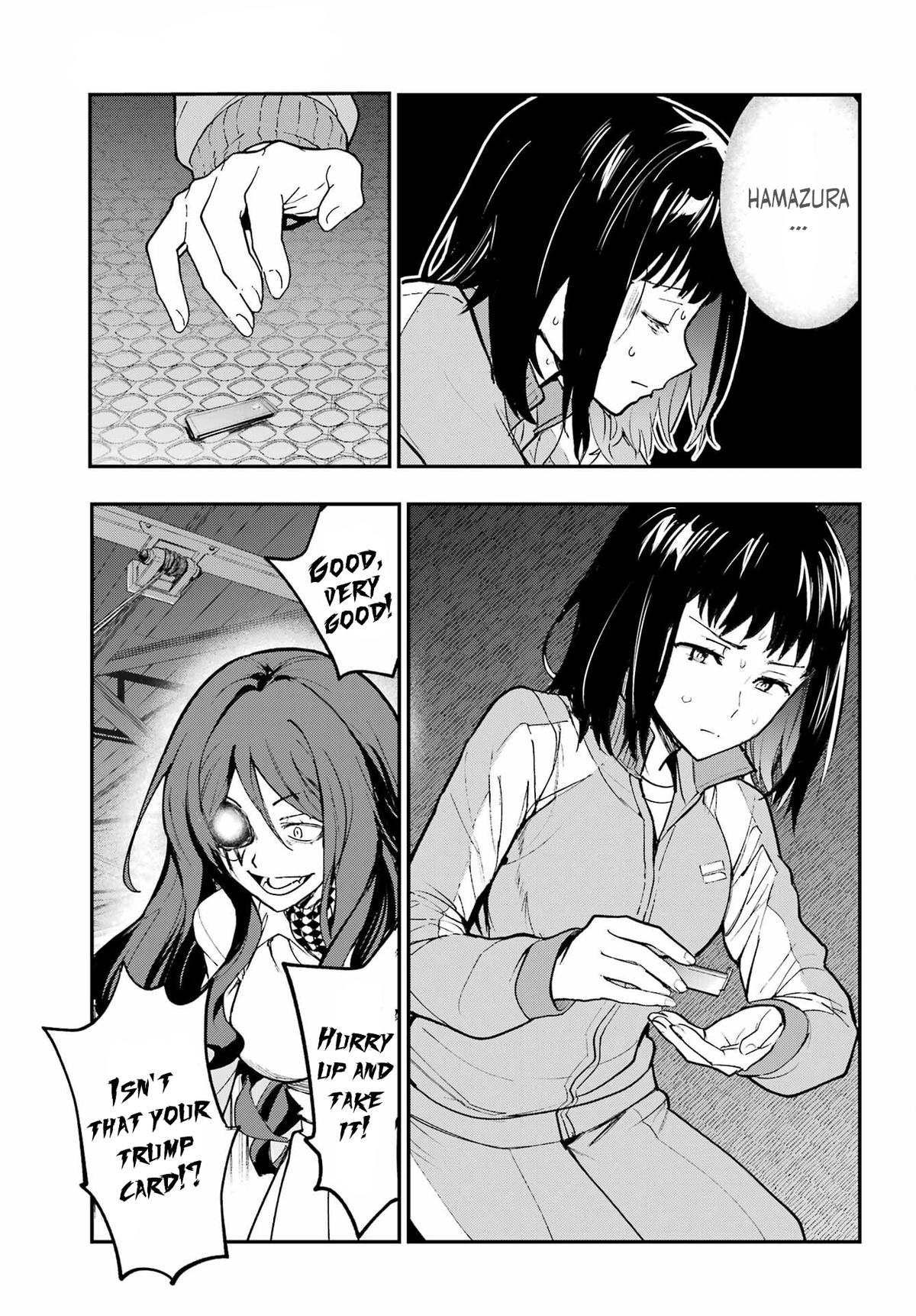 A Certain Magical Index Chapter 208 - Page 15