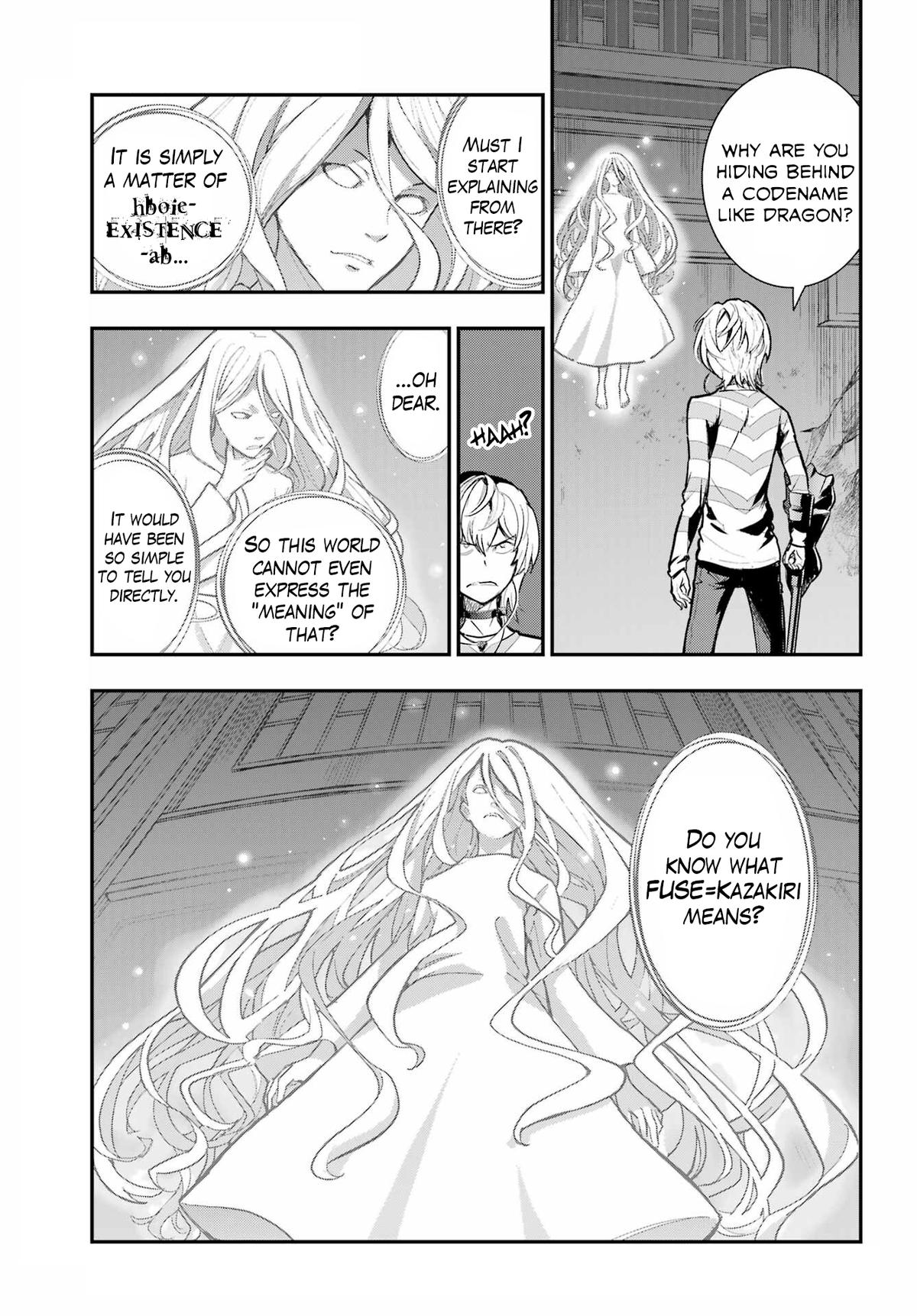 A Certain Magical Index Chapter 210 - Page 4