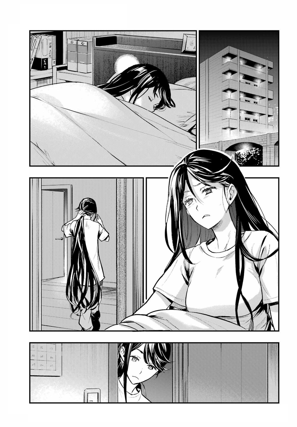 A Certain Magical Index Chapter 211 - Page 7