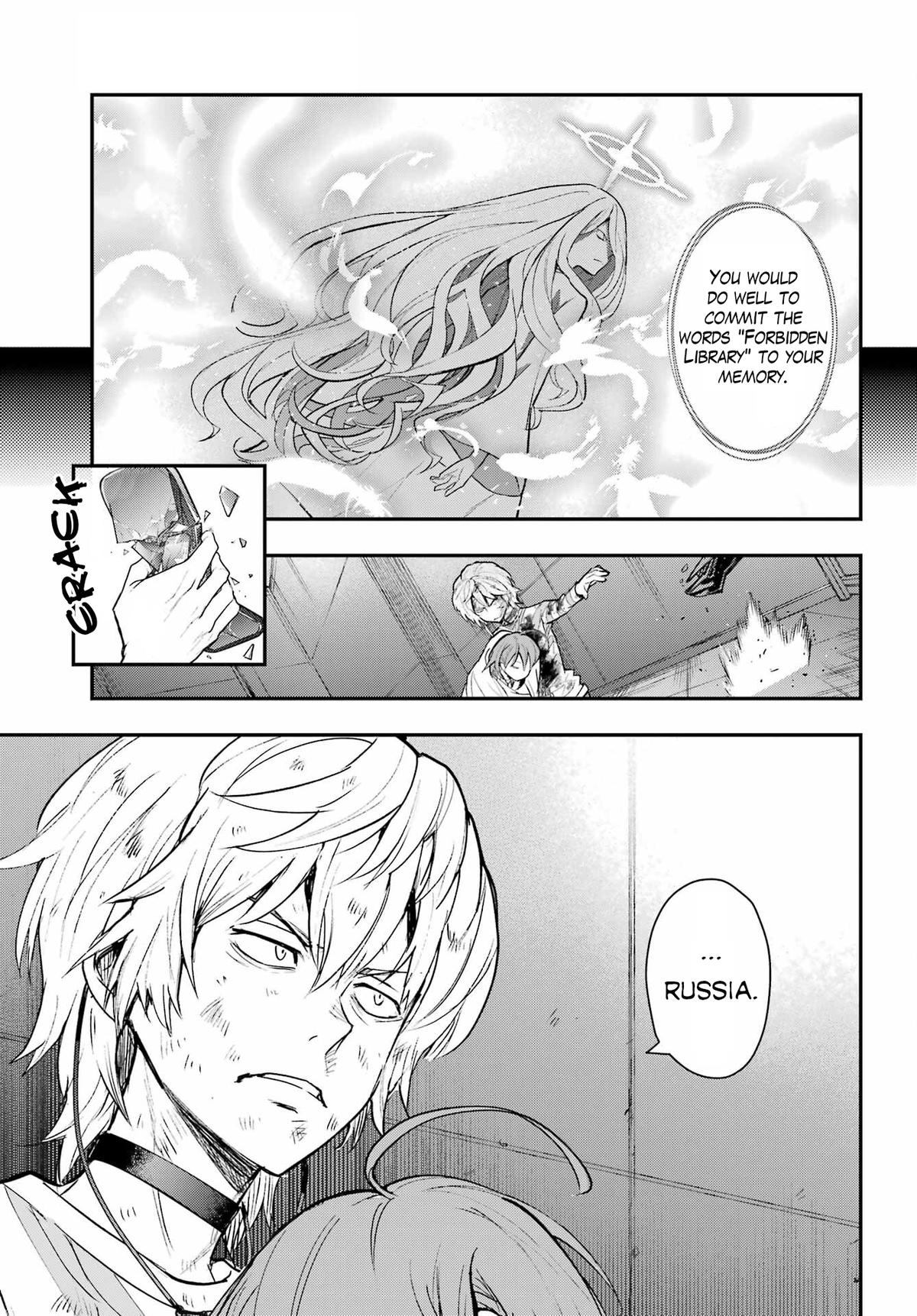 A Certain Magical Index Chapter 211 - Page 17