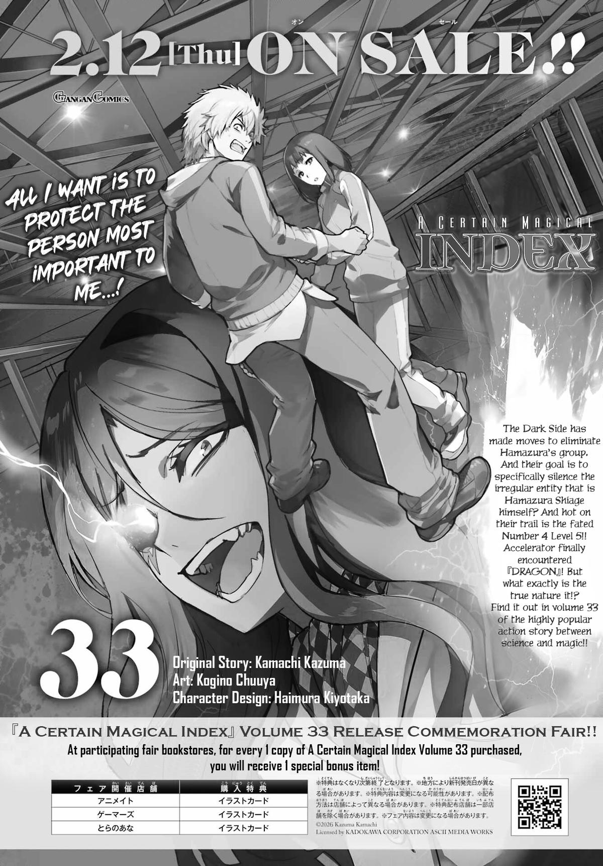 A Certain Magical Index Chapter 212 - Page 33