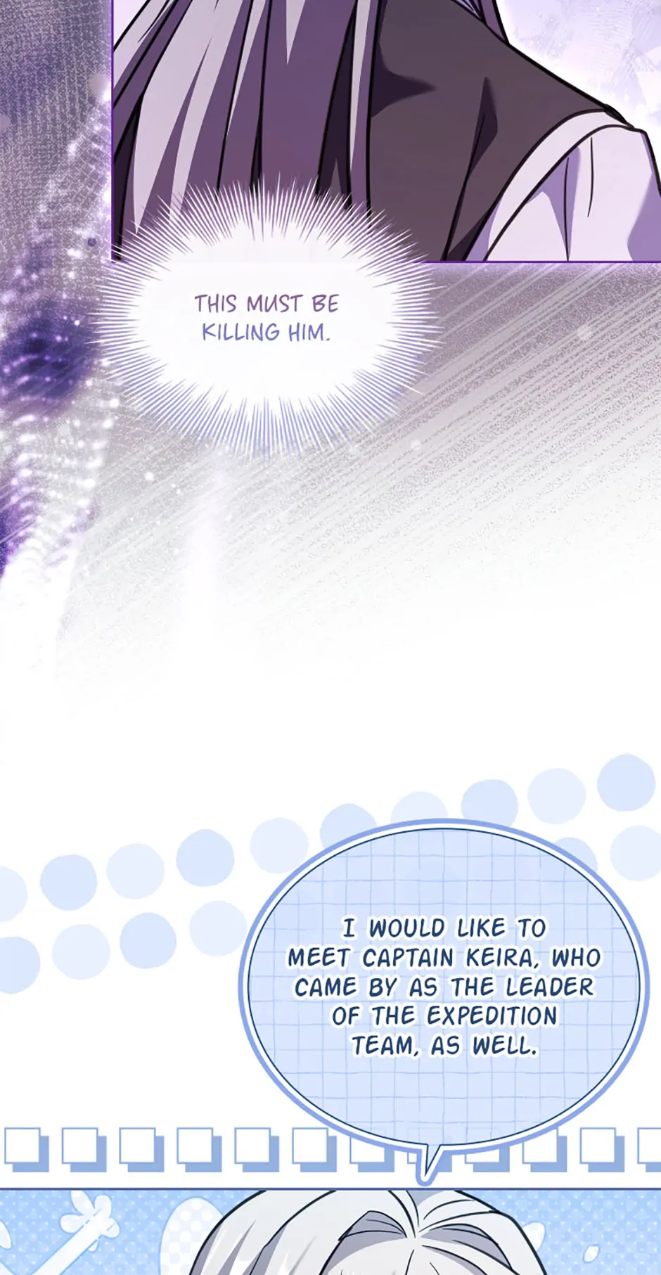 A childhood friend became an obsessive husband Chapter 74 - Page 12