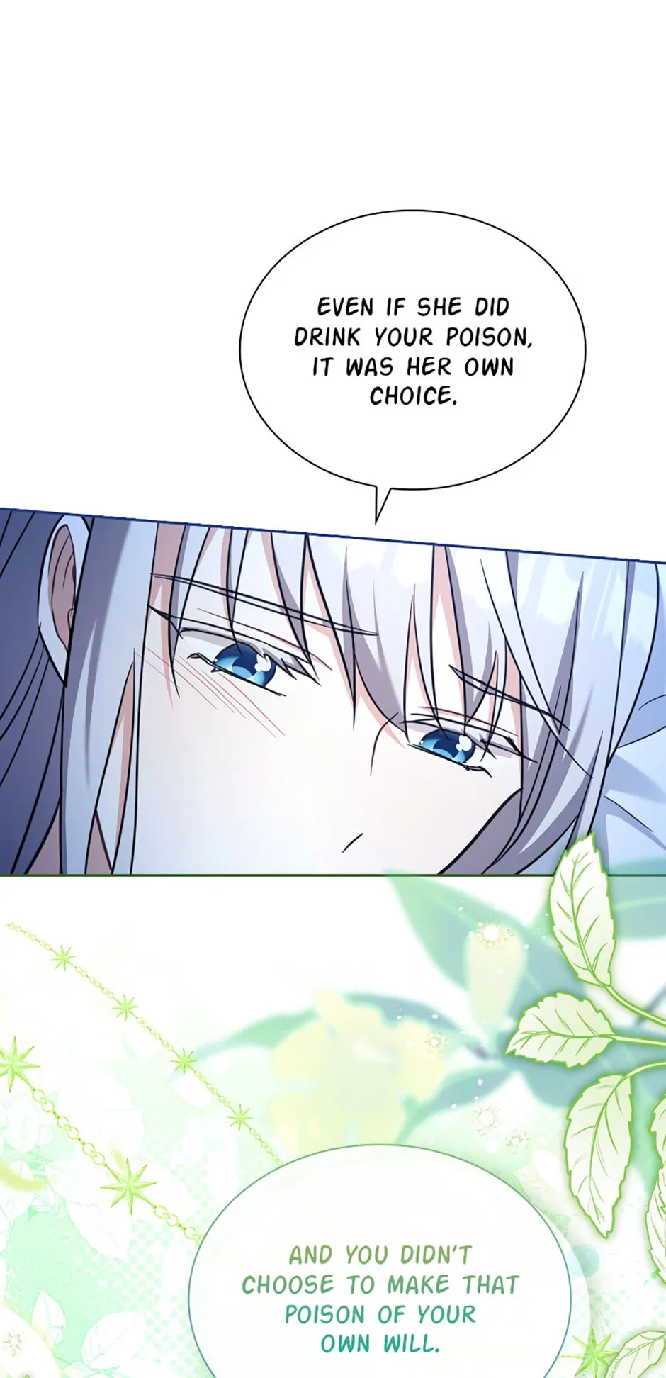 A childhood friend became an obsessive husband Chapter 77 - Page 16