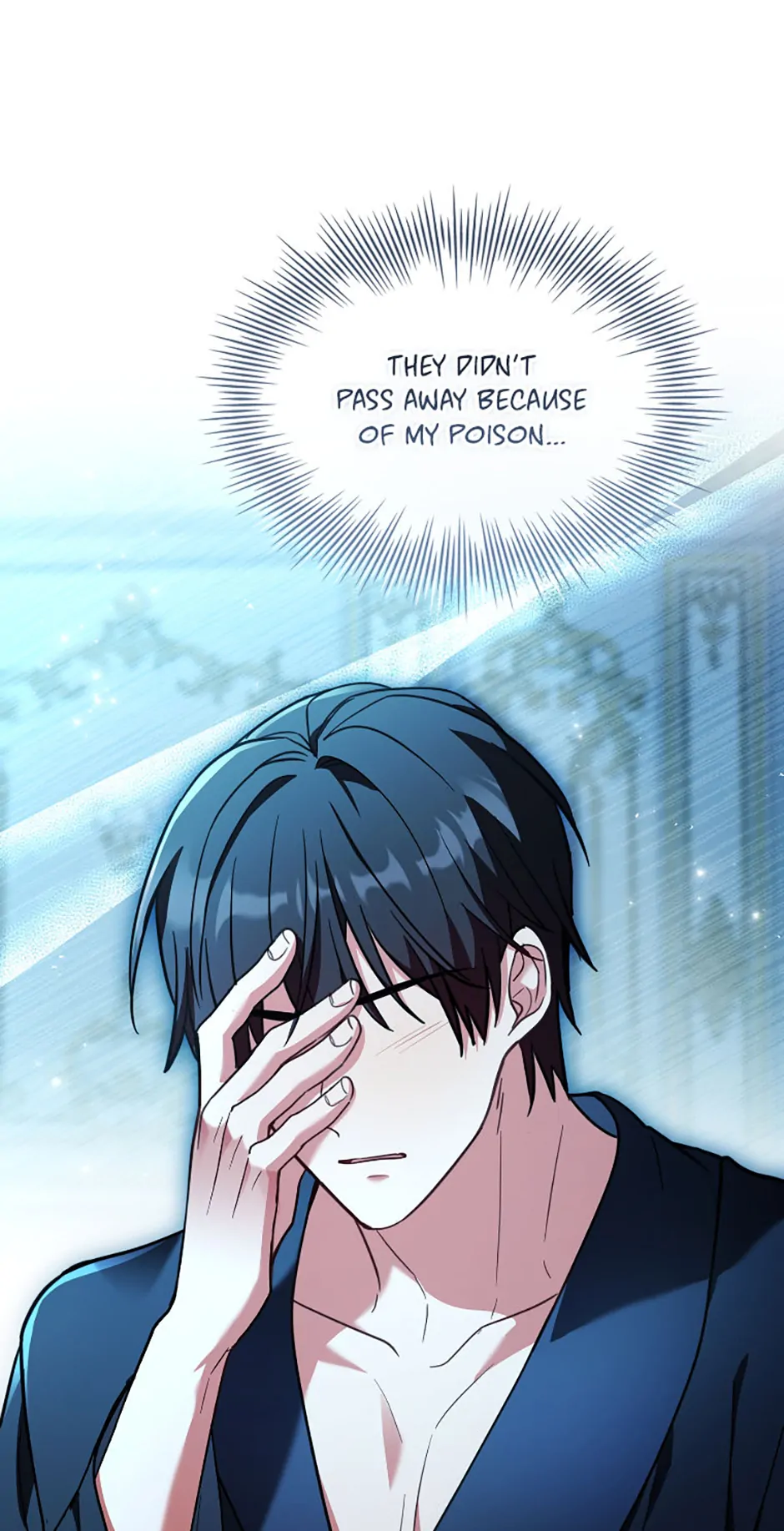 A childhood friend became an obsessive husband Chapter 78 - Page 20