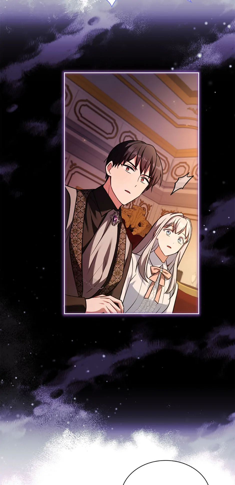 A childhood friend became an obsessive husband Chapter 79 - Page 7