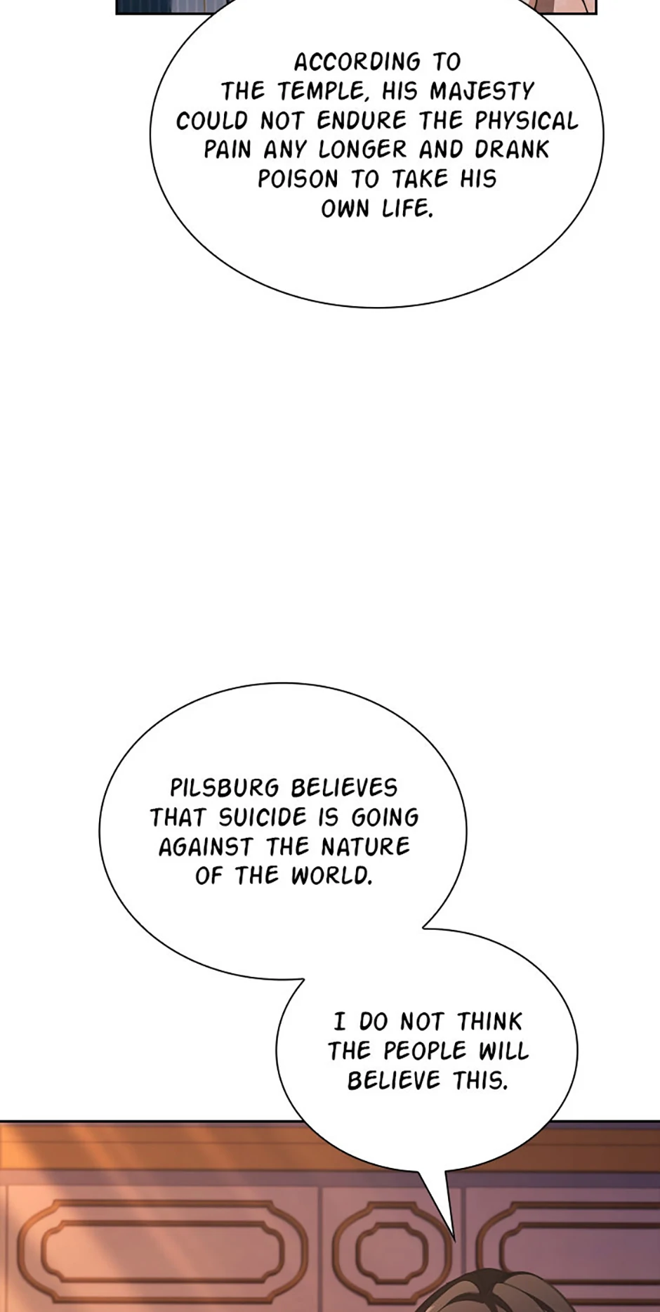 A childhood friend became an obsessive husband Chapter 79 - Page 11