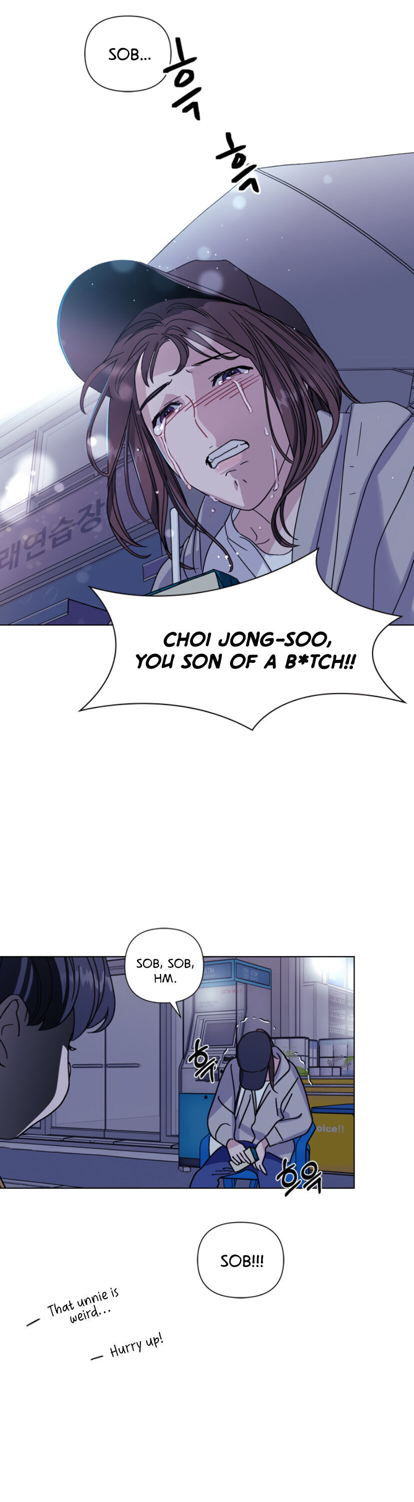 A Close Call Romance Chapter 1 - Page 11