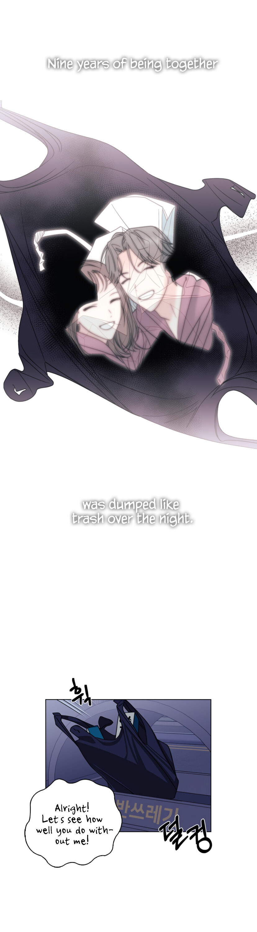 A Close Call Romance Chapter 1 - Page 12