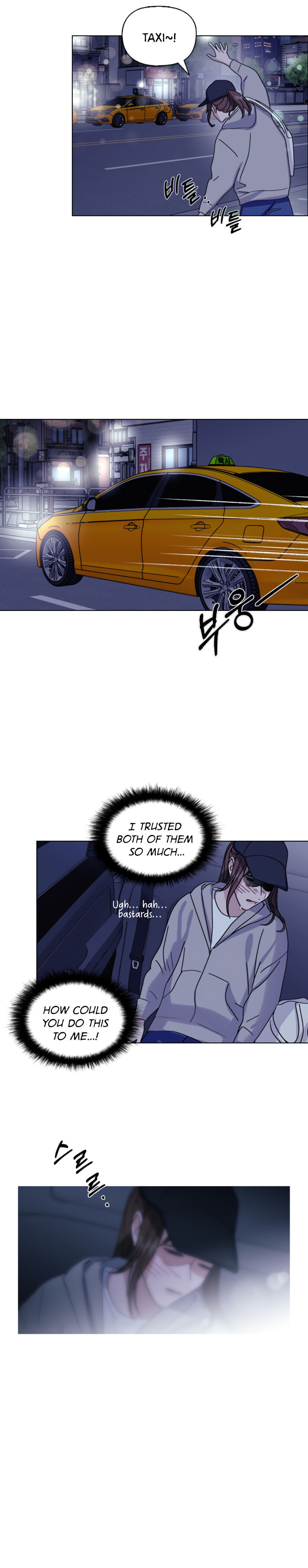 A Close Call Romance Chapter 1 - Page 13