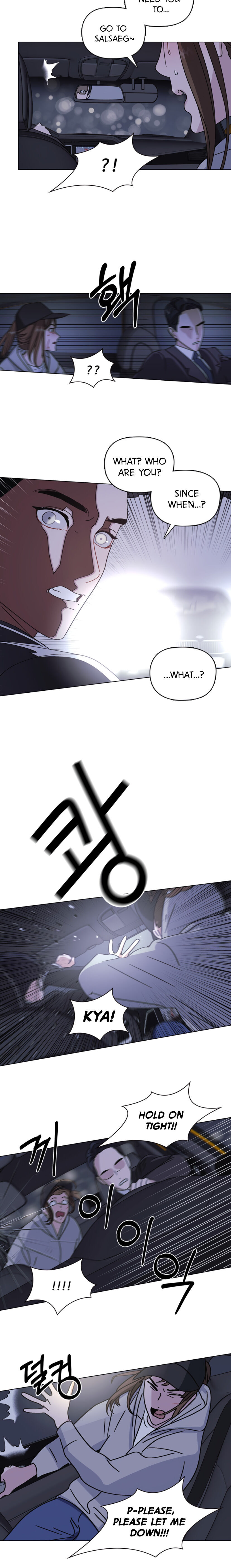 A Close Call Romance Chapter 1 - Page 15