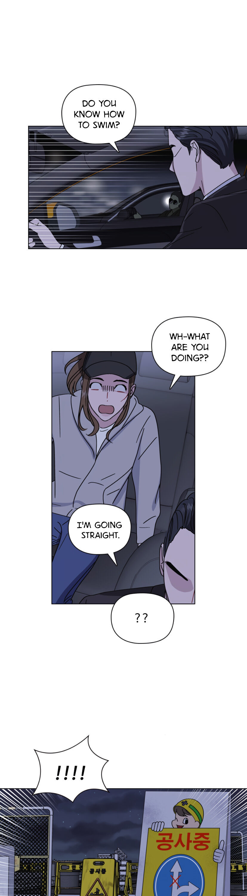 A Close Call Romance Chapter 1 - Page 16