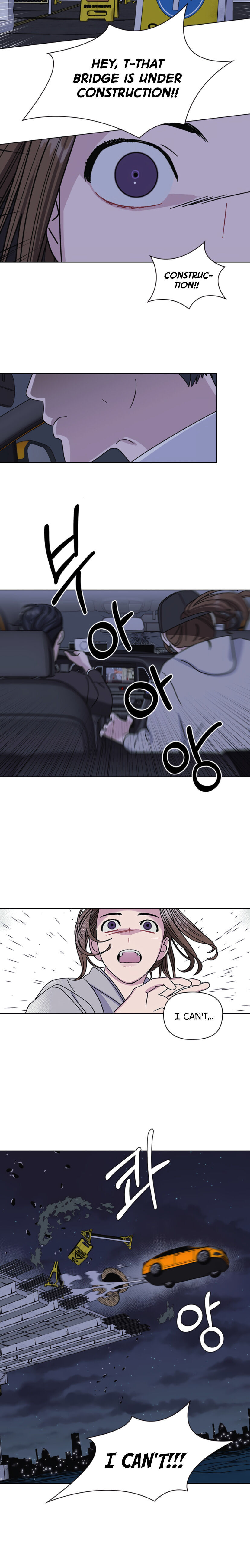 A Close Call Romance Chapter 1 - Page 17