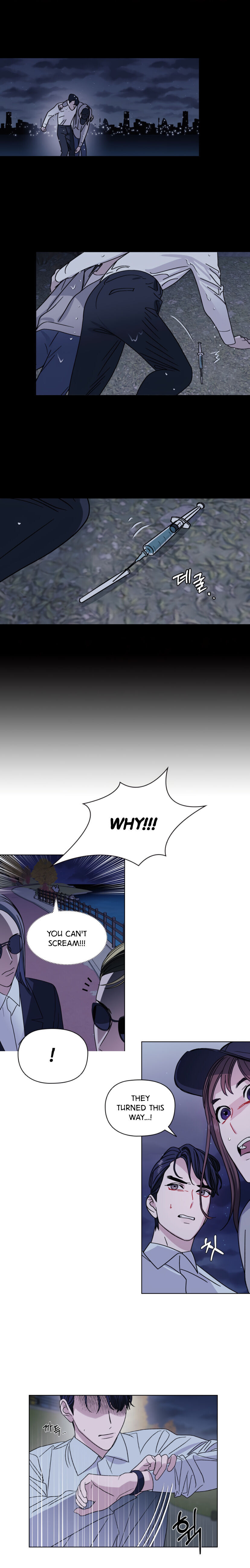 A Close Call Romance Chapter 1 - Page 27