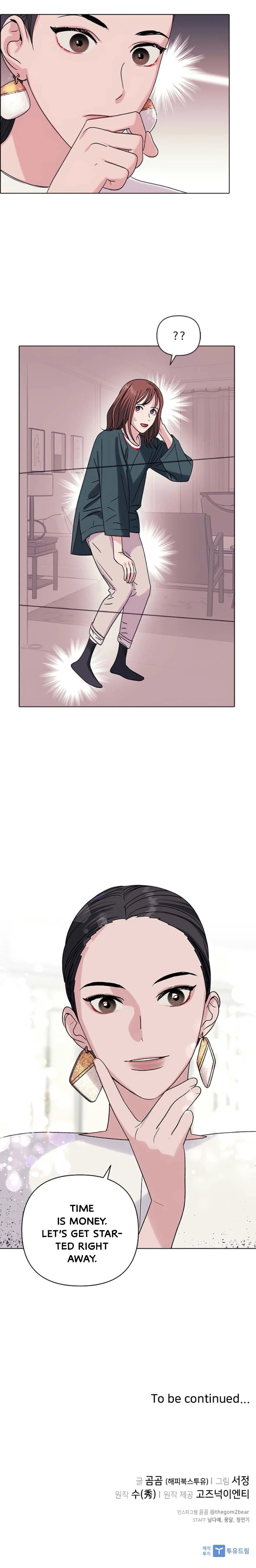 A Close Call Romance Chapter 3 - Page 29