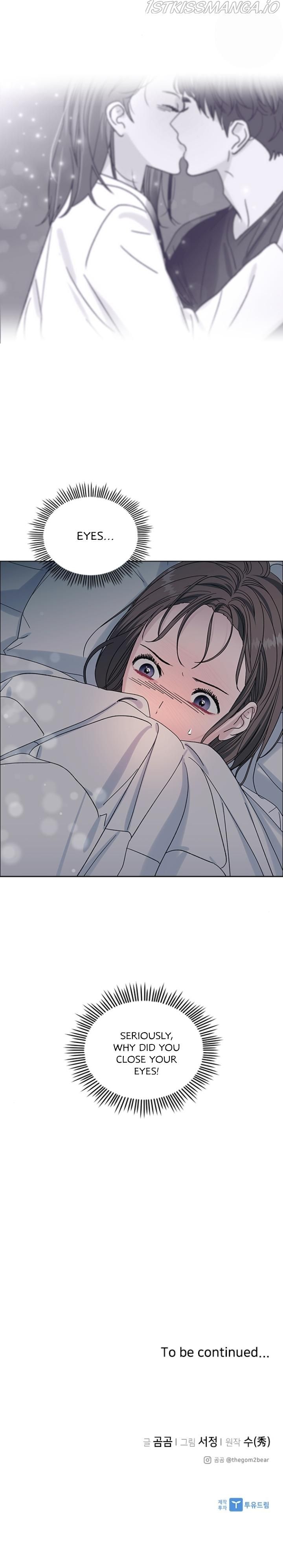 A Close Call Romance Chapter 14 - Page 7