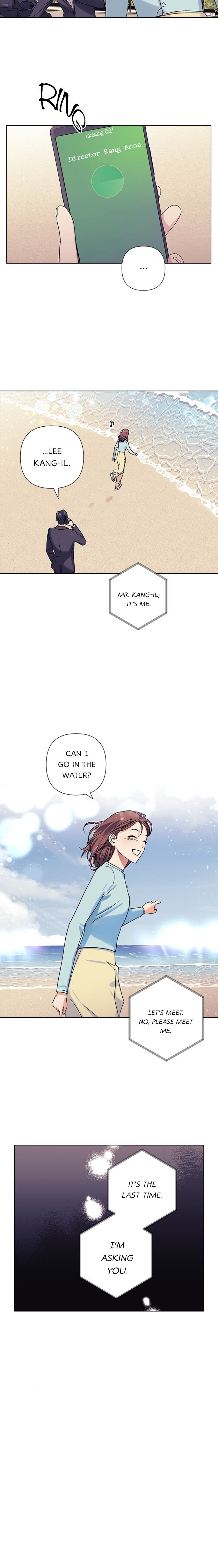 A Close Call Romance Chapter 17 - Page 12