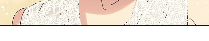 A Close Call Romance Chapter 20 - Page 16