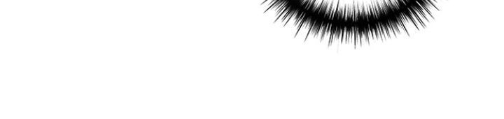 A Close Call Romance Chapter 20 - Page 24