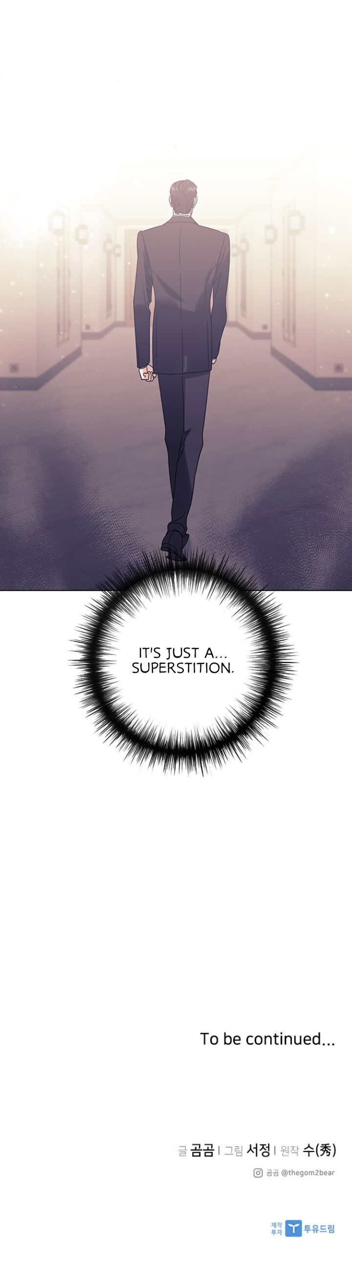 A Close Call Romance Chapter 21 - Page 24