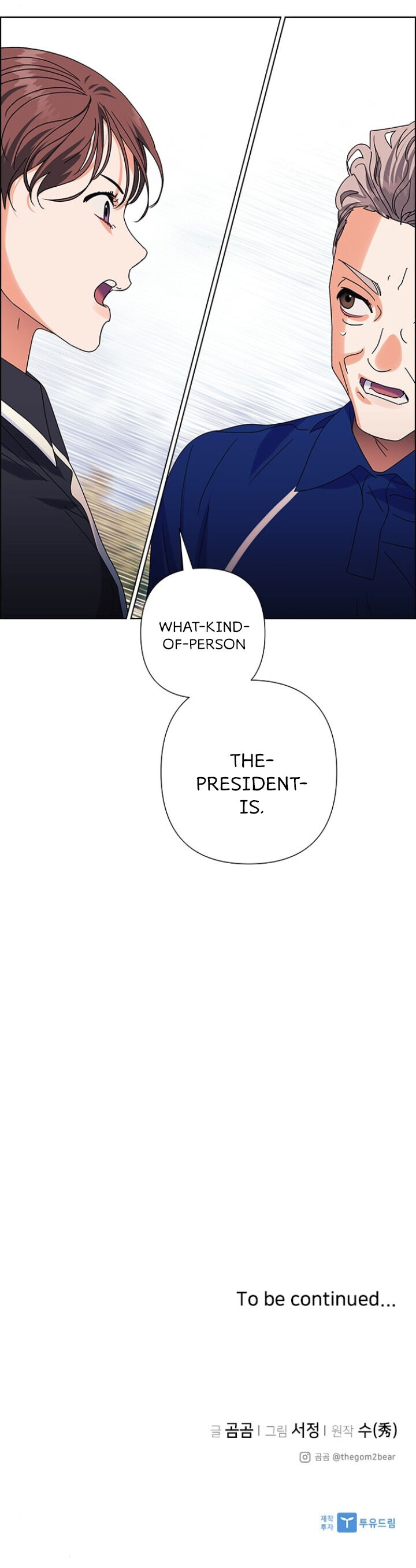 A Close Call Romance Chapter 23 - Page 25