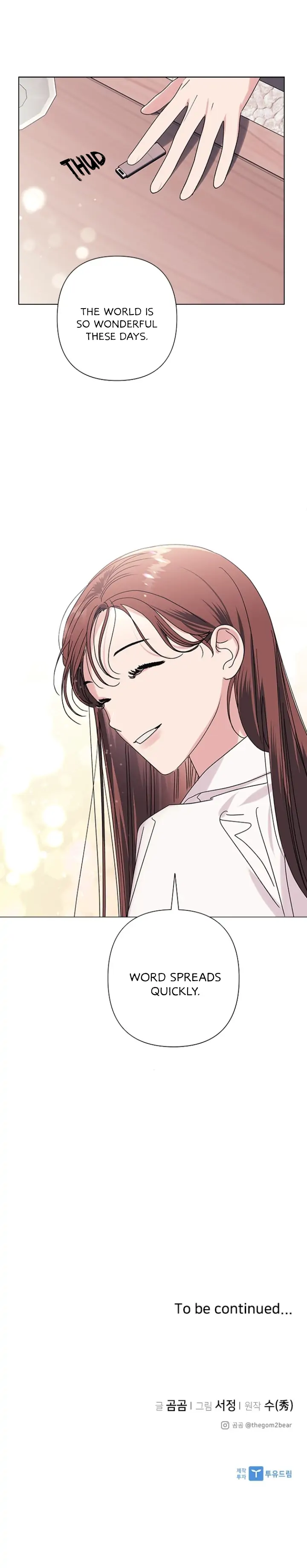 A Close Call Romance Chapter 24 - Page 21