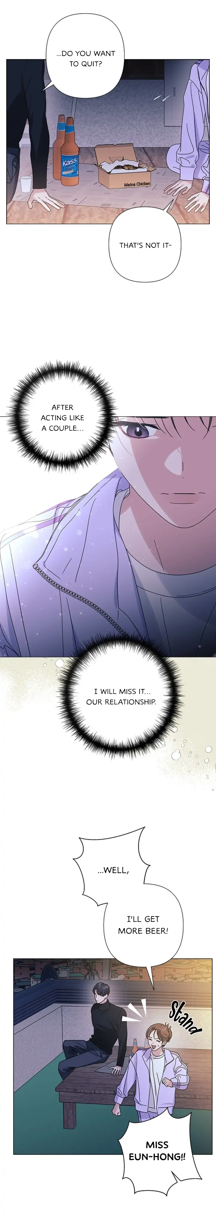 A Close Call Romance Chapter 25 - Page 15