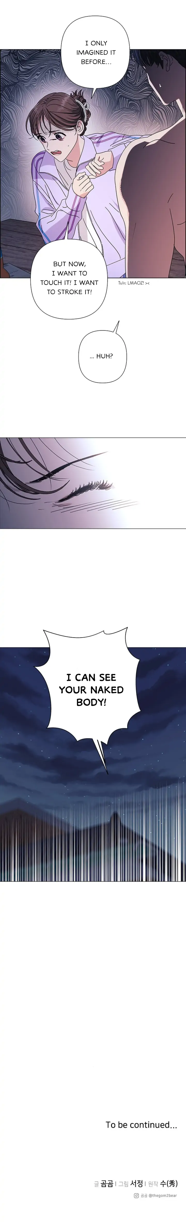 A Close Call Romance Chapter 25 - Page 22