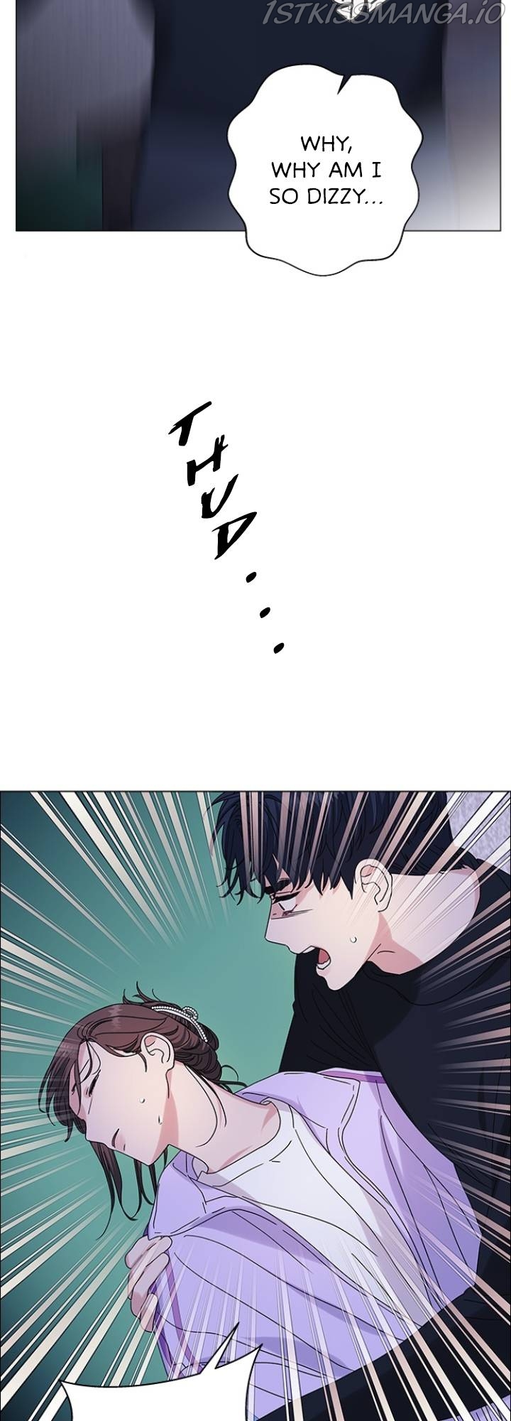 A Close Call Romance Chapter 26 - Page 4