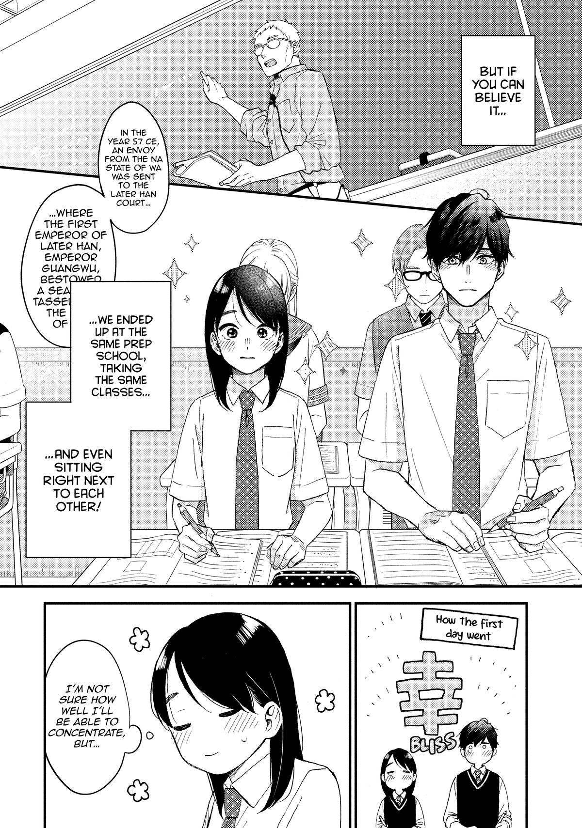 A Condition Called Love Chapter 71 - Page 4