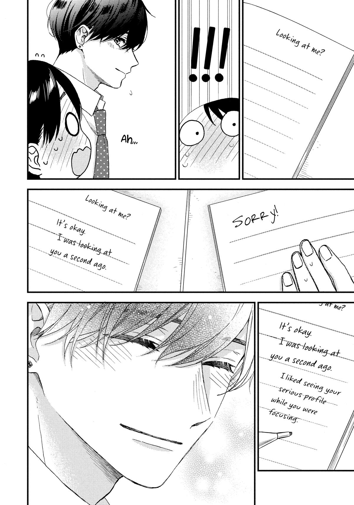 A Condition Called Love Chapter 71 - Page 6