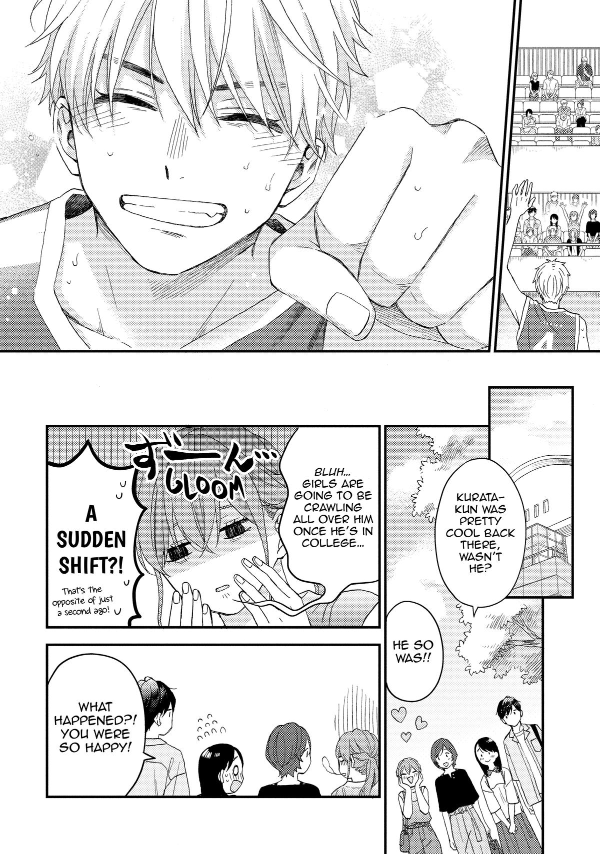 A Condition Called Love Chapter 71 - Page 14