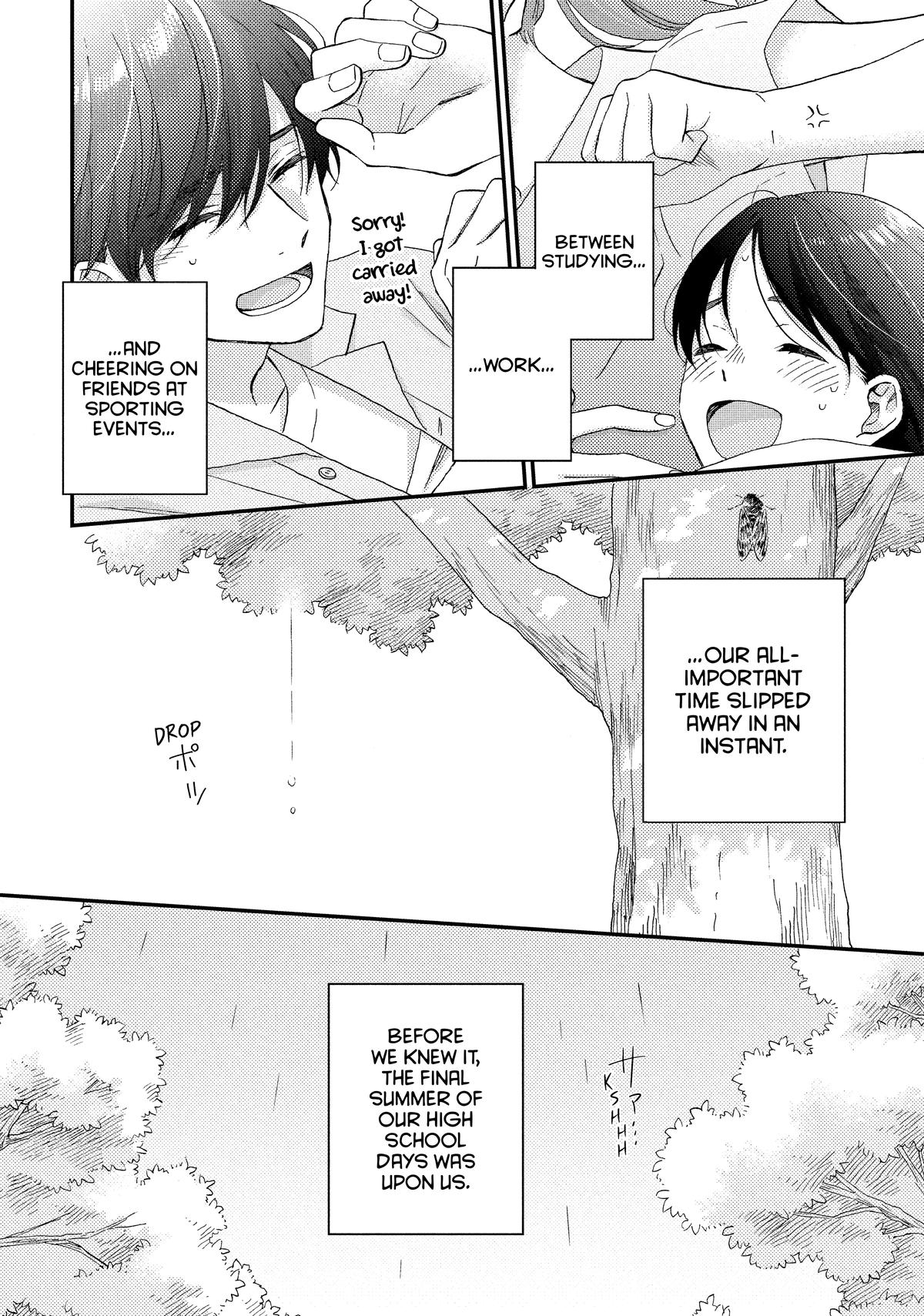 A Condition Called Love Chapter 71 - Page 16